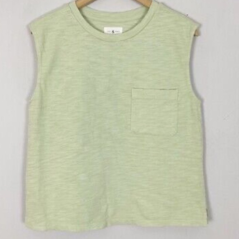 Lou & Grey green pocket tank